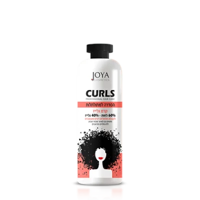 קרם גלייז CURLS לפיסול ובניית תלתלים 500 מ"ל - ג'ויה | JOYA